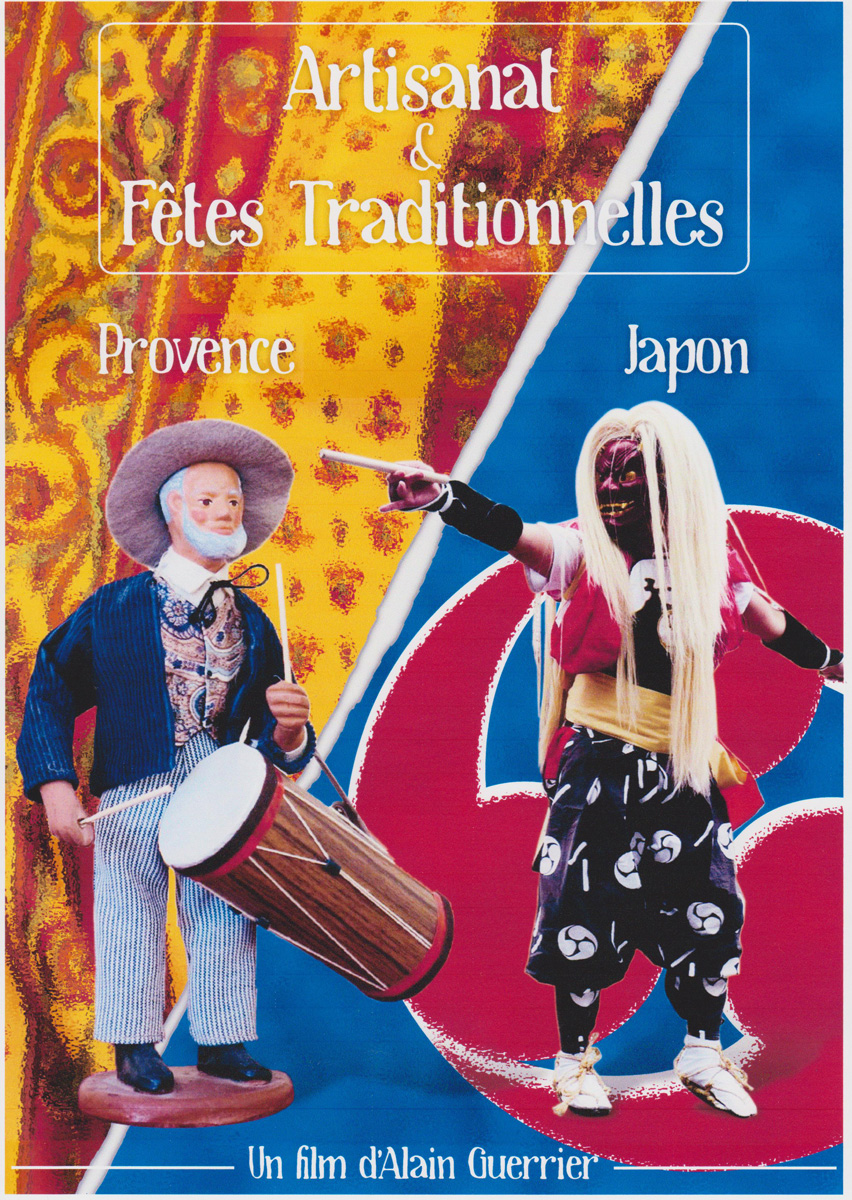 Artisanat et Fêtes traditionnelles Artisanat et Fêtes traditionnelles