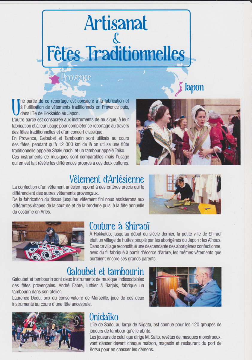 Artisanat et Fêtes traditionnelles Artisanat et Fêtes traditionnelles