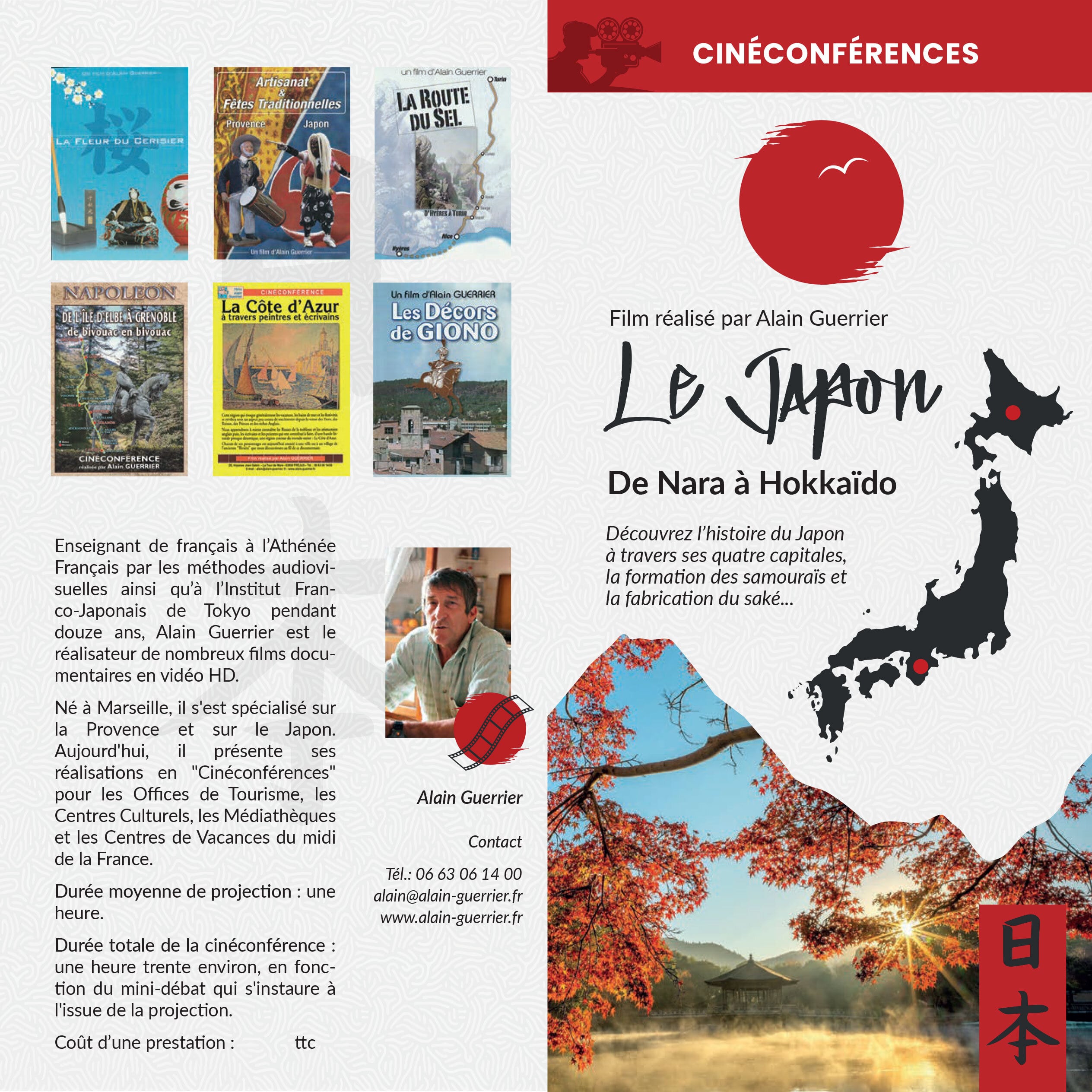 Japon de Nara à Haikkïdo